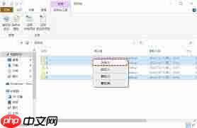 易行车服如何更改扣款方式