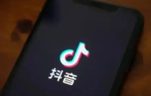 苹果手机抖音充值1元10抖币怎么充 抖音充值1:10入口