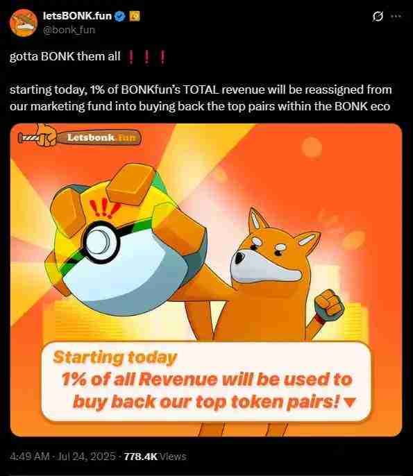 一场让pump.fun彻底破发的直播，alon在直播中都说了什么？