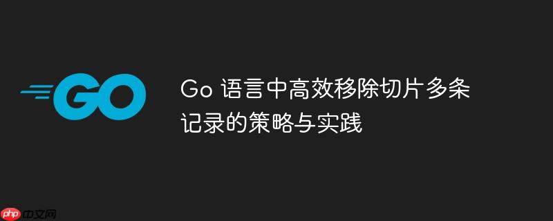 go语言占比 go语言分布式收集日志信息