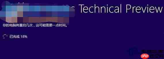 Win10安装18%后无反应的解决方案-win10安装不成功