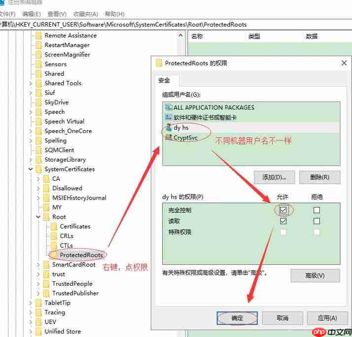 win10系统第三方浏览器无法打开网页怎么办?