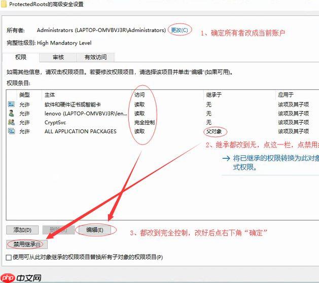 win10系统第三方浏览器无法打开网页怎么办？