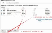 win10系统第三方浏览器无法打开网页怎么办？