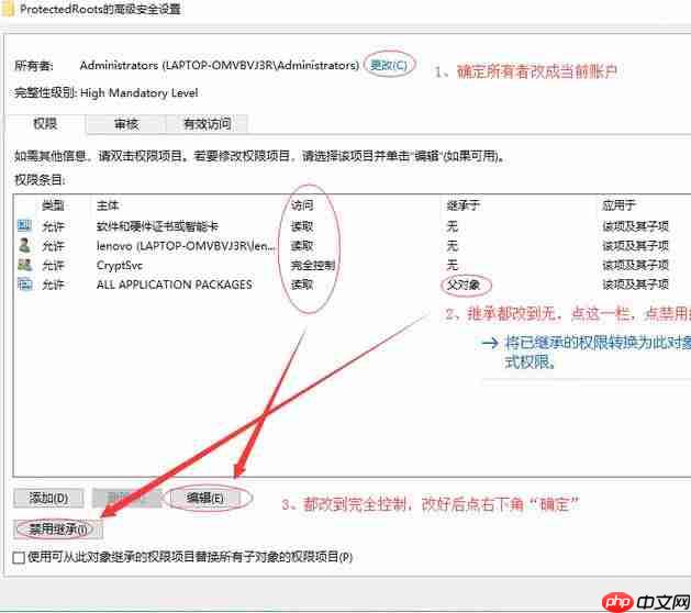 win10系统第三方浏览器无法打开网页怎么办?