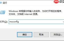 Win10闪退之后没有网络怎么办？Win10闪退之后没有网络的解决方法