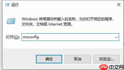 Win10闪退之后没有网络怎么办？Win10闪退之后没有网络的解决方法