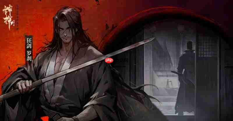 神探诡事录秘籍怎么玩 秘籍系统详细玩法指南