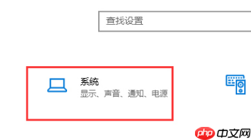 win10系统更新失败0x80070006怎么解决
