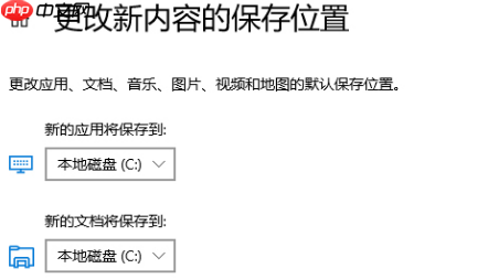 win10系统更新失败0x80070006怎么解决