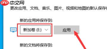 win10系统更新失败0x80070006怎么解决