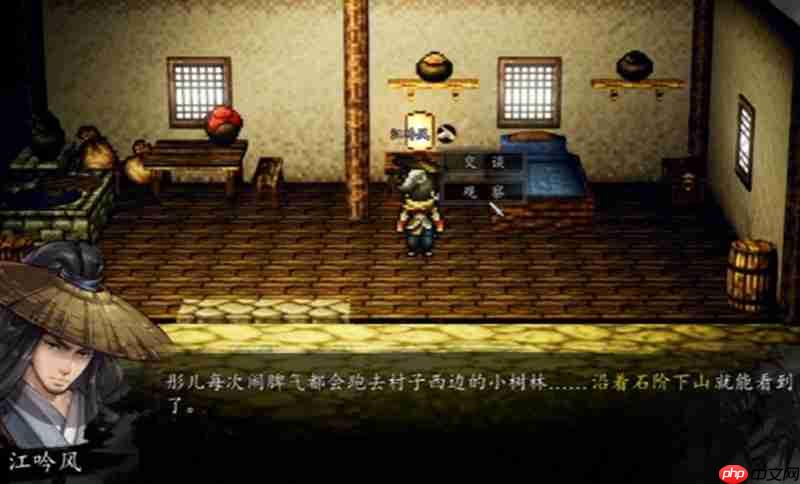 逸剑风云决江吟风怎么玩 江吟风角色玩法详细解析