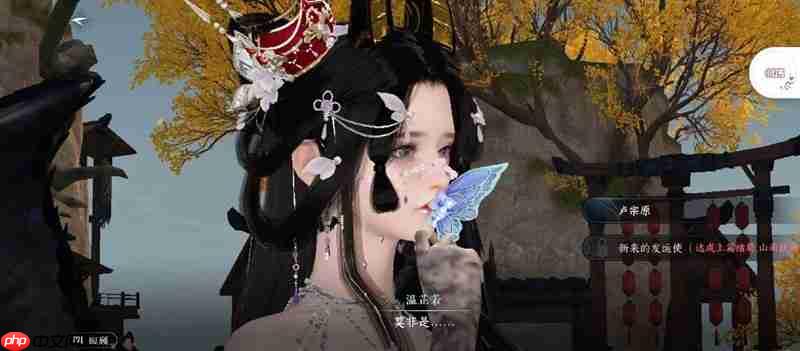 逆水寒连云寨主线正向结局选项攻略 连云寨主线选什么