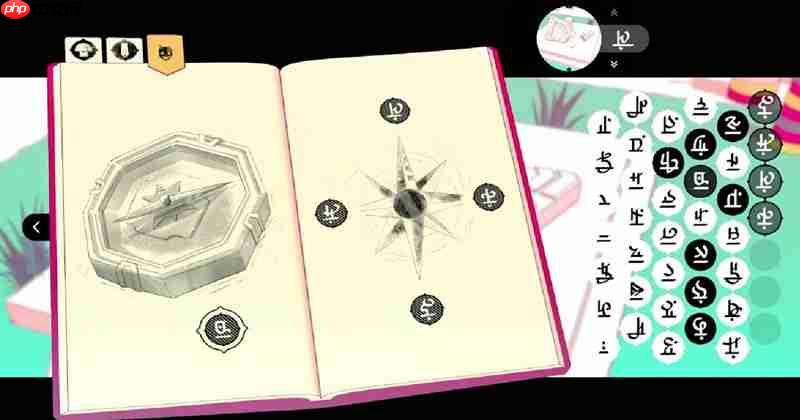 巴别塔圣歌指南针怎么用 指南针使用详细步骤