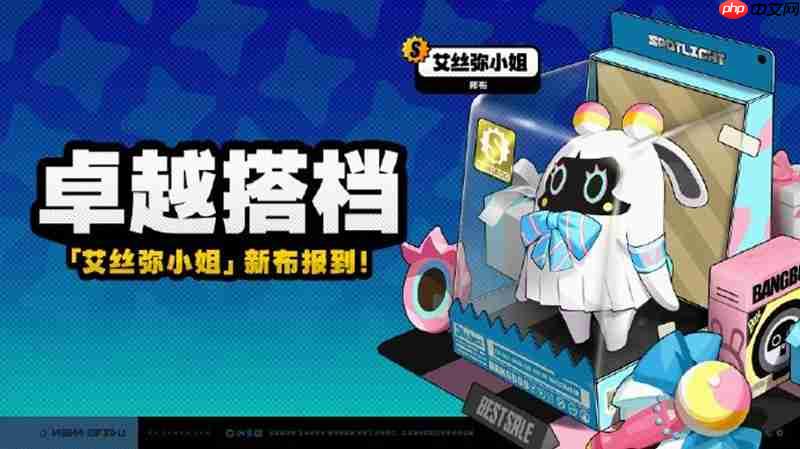 绝区零2.1版本有哪些活动 2.1版本活动介绍一览