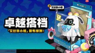 绝区零2.1版本有哪些活动 2.1版本活动介绍一览