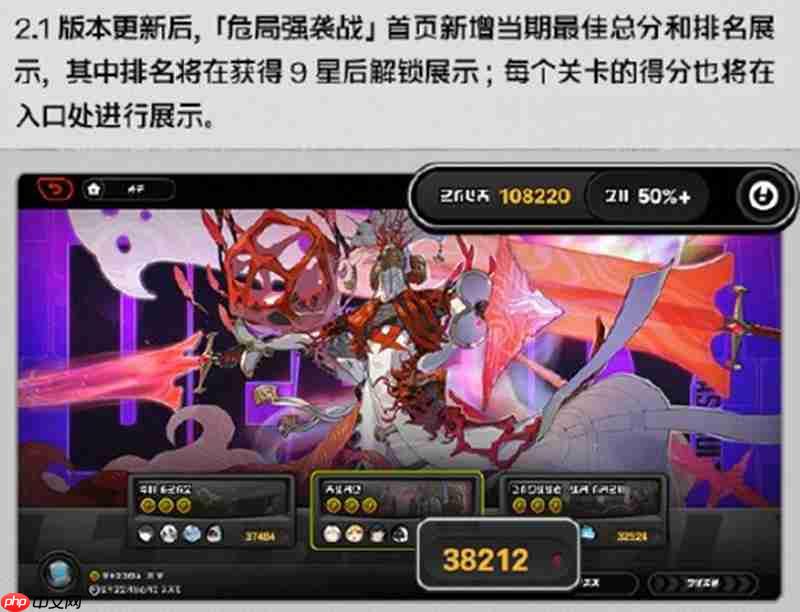 绝区零2.1版本有哪些活动 2.1版本活动介绍一览