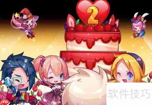 天天酷跑极速模式玩法攻略