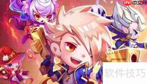 天天酷跑极速模式玩法攻略