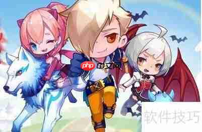 天天酷跑极速模式玩法攻略