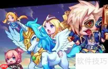 天天酷跑极速模式玩法攻略