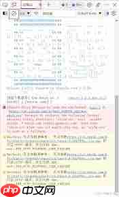 B站如何清除粉丝