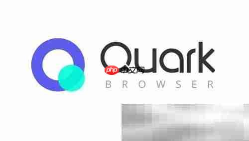 夸克浏览器怎么下载？（Quark浏览器官方下载教程）