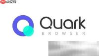 夸克浏览器怎么下载？（Quark浏览器官方下载教程）