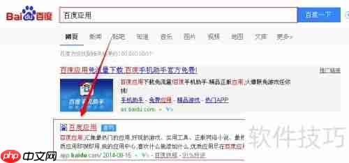 批量添加水印的简便方法