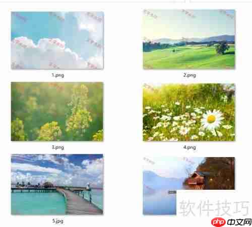 批量给图片加水印的简便方法