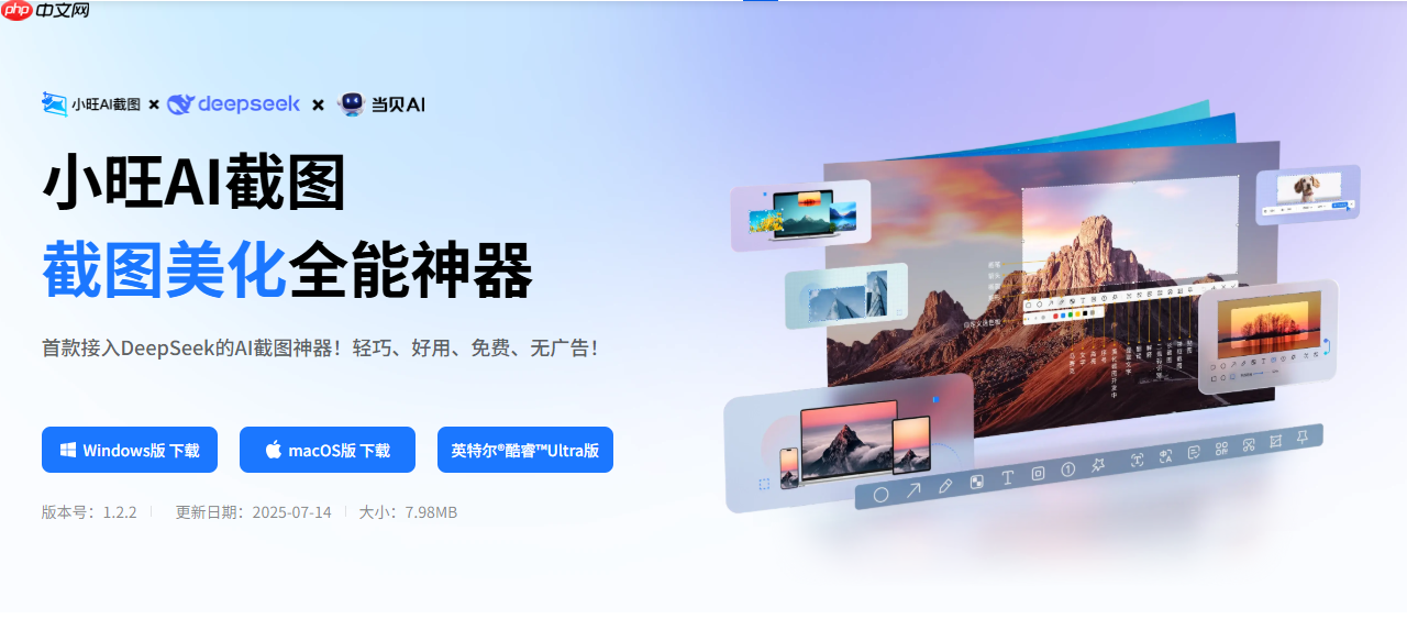 小旺机器人是干什么的 小旺机器人是干嘛的