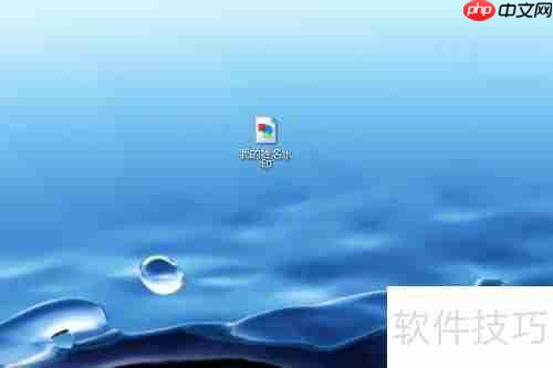 批量给照片加水印的技巧