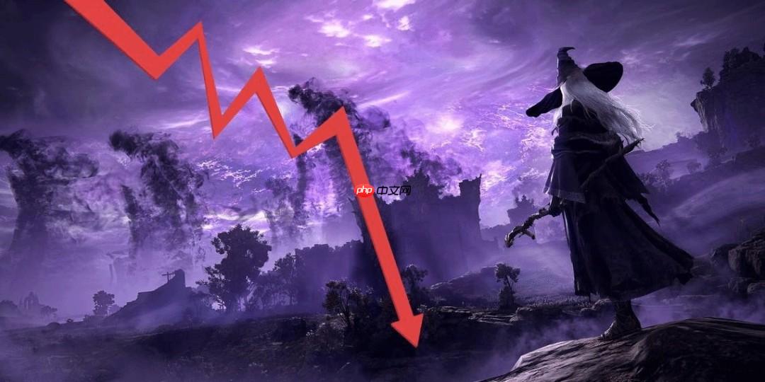 《艾尔登法环：黑夜君临》玩家数锐减82% 游戏要凉了？