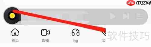 酷我音乐极速传歌上线