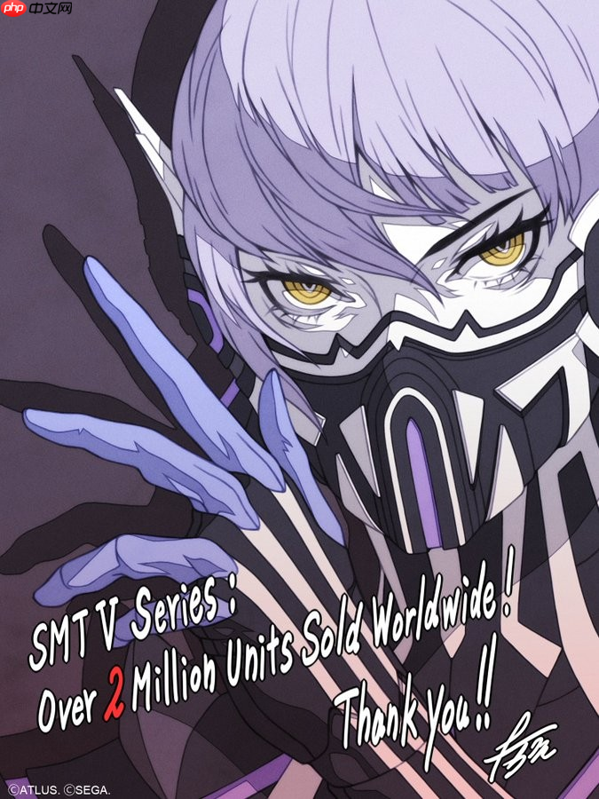 《真女神转生5》系列销量超200万！ATLUS官方发图庆祝