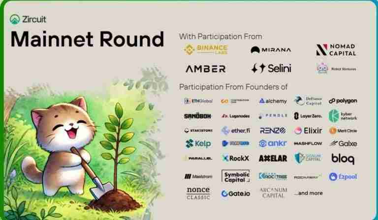 Zircuit(ZRC)币是什么？价格还会涨吗？ZRC币未来价格预测