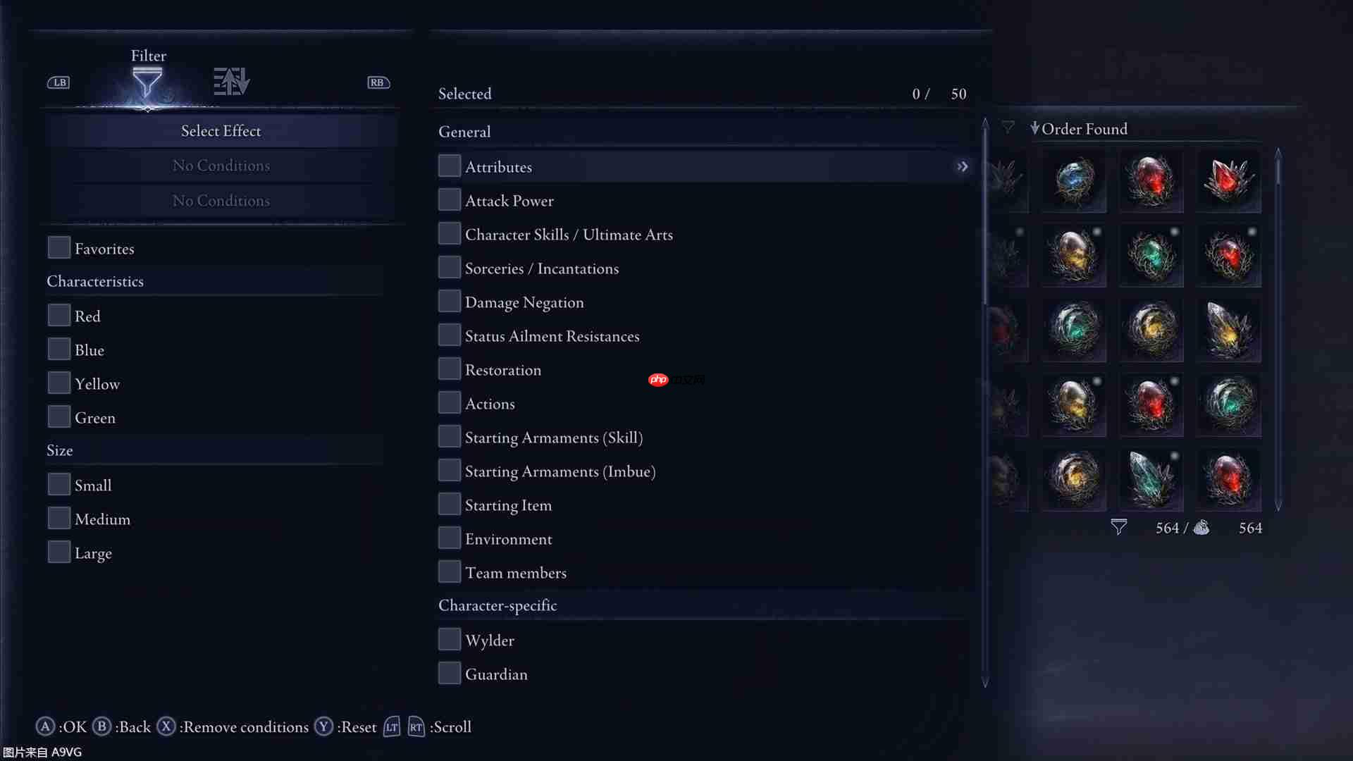 《艾尔登法环 黑夜君临》将于7月30日更新双人模式