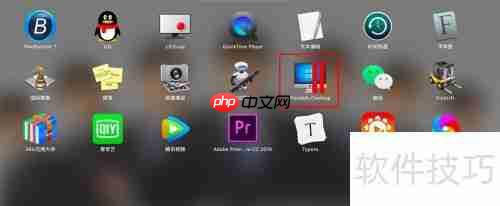 如何添加第二个parallels虚拟机