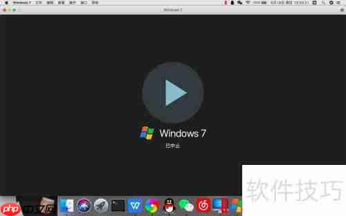 如何添加第二个Parallels虚拟机