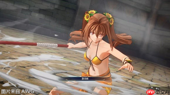 《空之轨迹 the 1st》最新信息:手册系统、工房都市蔡斯及...