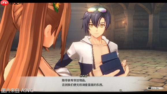 《空之轨迹 the 1st》最新信息:手册系统、工房都市蔡斯及...