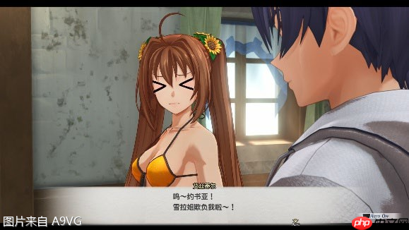 《空之轨迹 the 1st》最新信息:手册系统、工房都市蔡斯及...