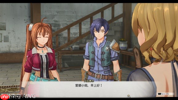 《空之轨迹 the 1st》最新信息:手册系统、工房都市蔡斯及...