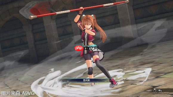 《空之轨迹 the 1st》最新信息:手册系统、工房都市蔡斯及...