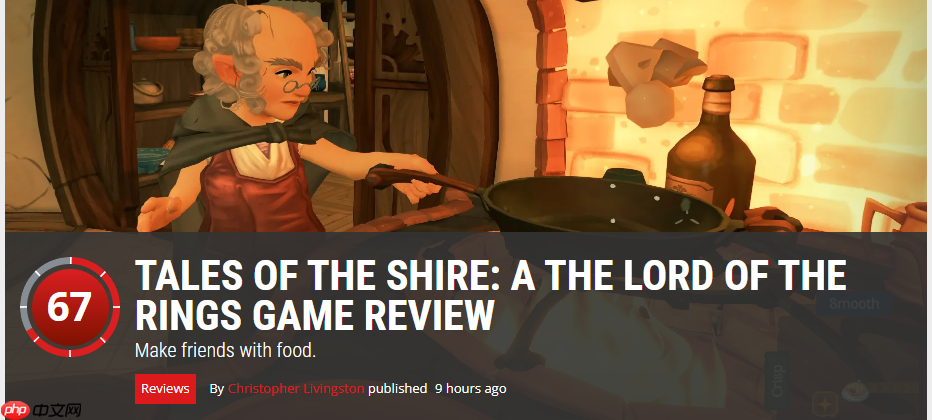  《指环王：夏尔传说》媒体评分解禁 IGN4分差评！