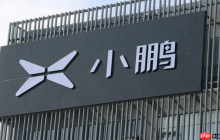 传小鹏机器人新成立智能拟态部 主攻机器人多模态