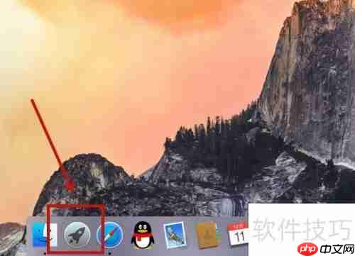 苹果电脑添加便笺教程