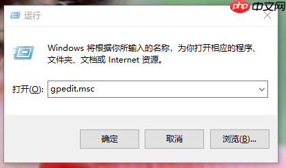 详细讲解win10开机慢是什么原因