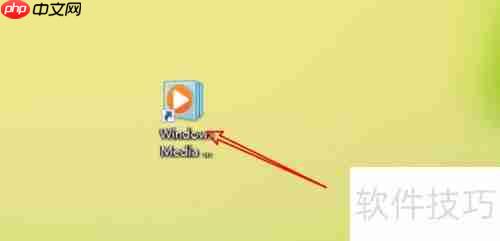 Media播放器录音乐文件名设置技巧