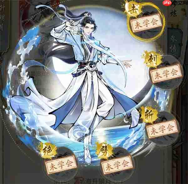 华夏千秋少林永控流玩法搭配分享